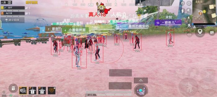 120帧+超高清和平精英 - 极致画质辅助配置